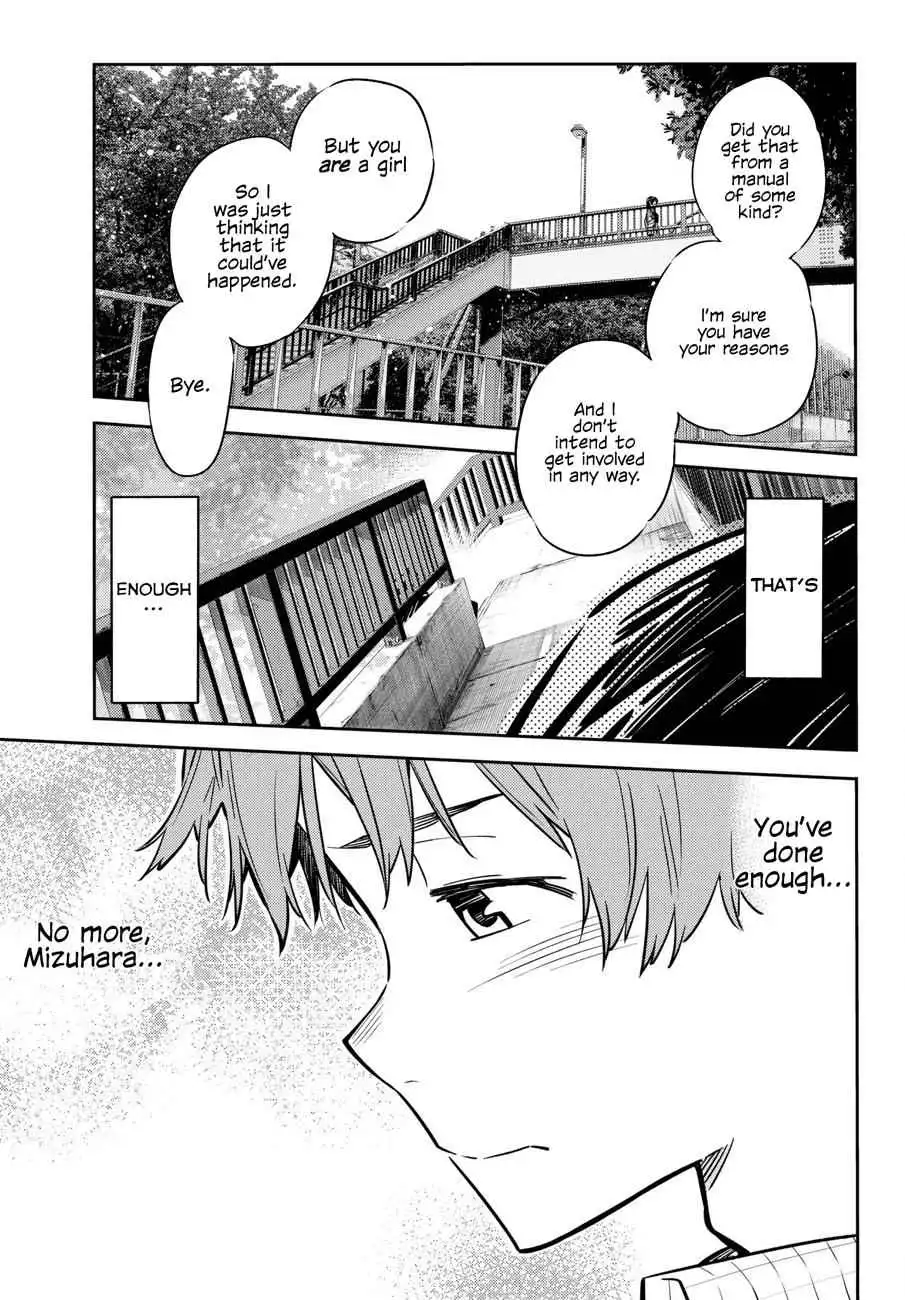 Kanojo, Okarishimasu Chapter 48 18